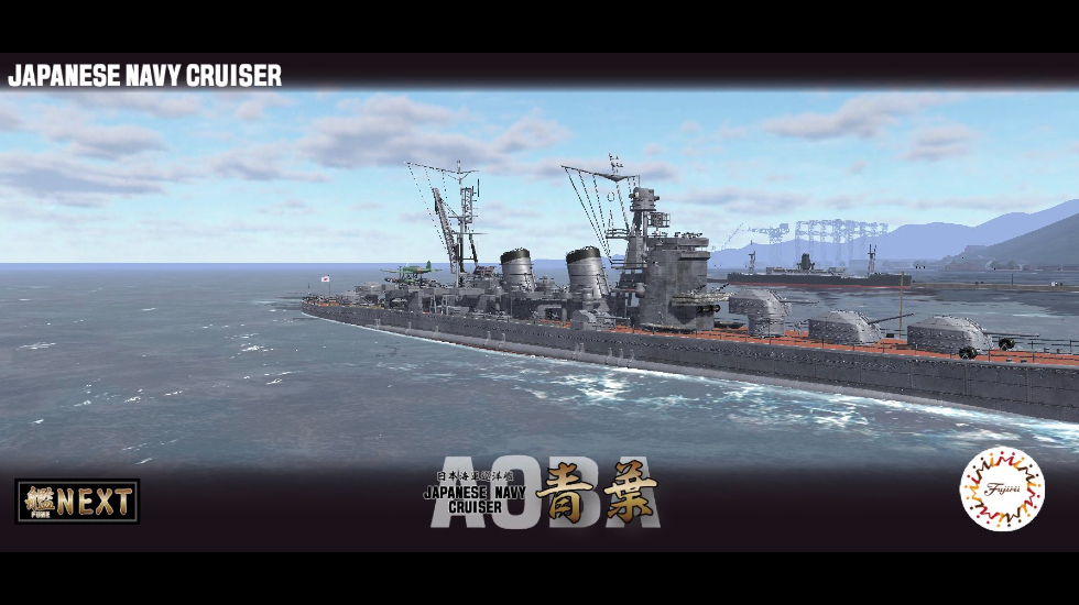 艦つく -Warship Craft-